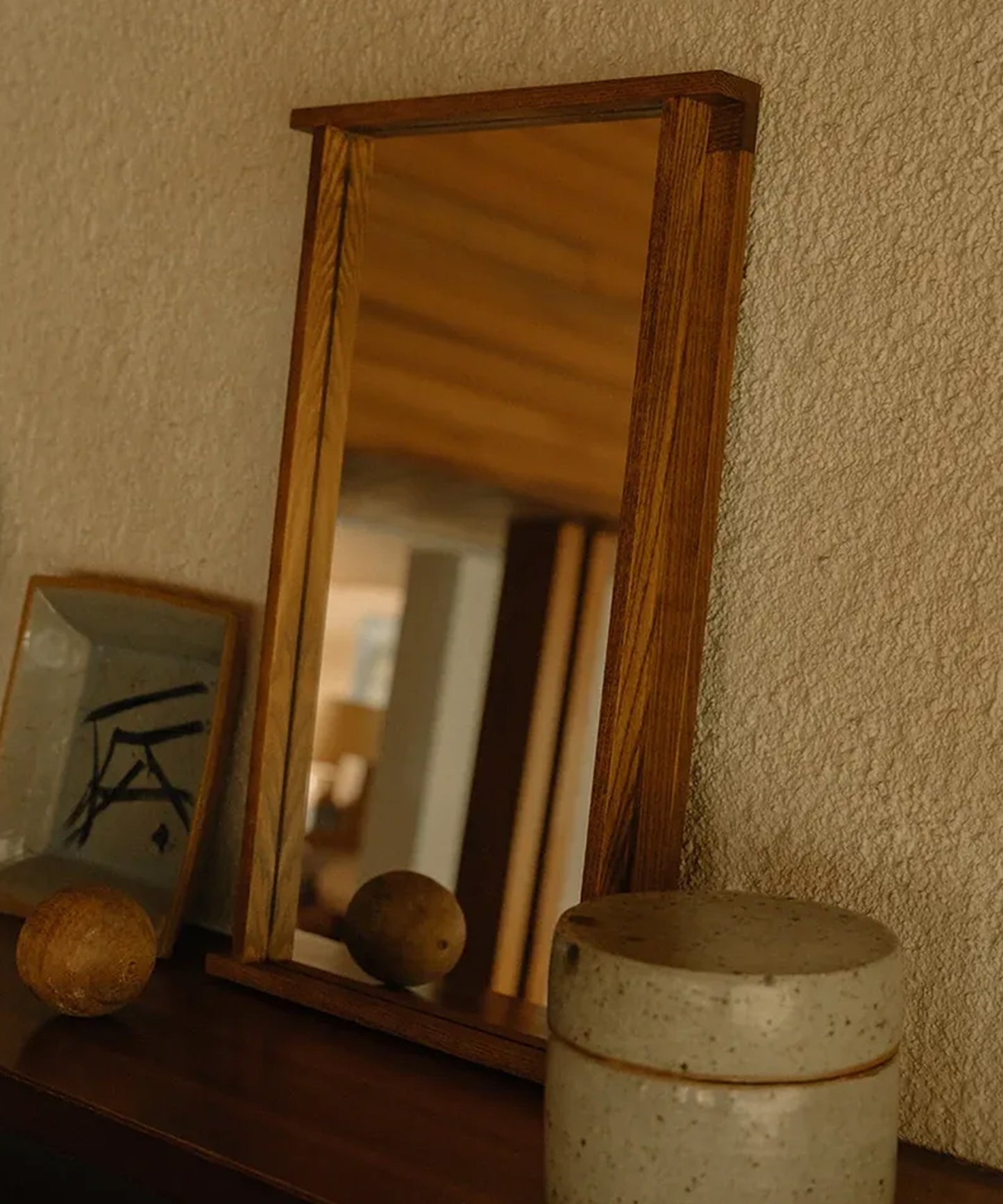 Symmetry Mirror